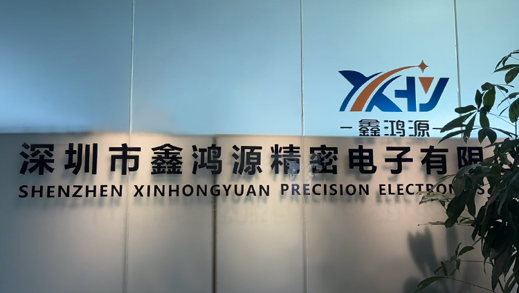 公司简介(图1)